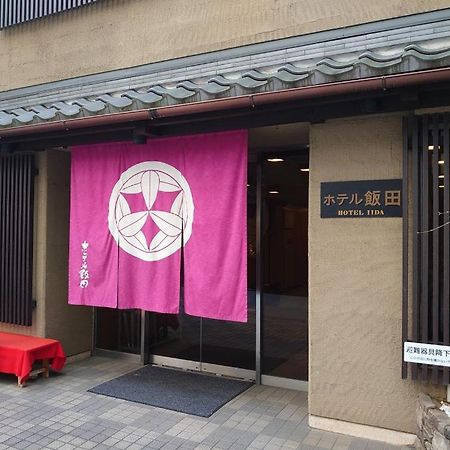 호텔 리다 교토 외부 사진